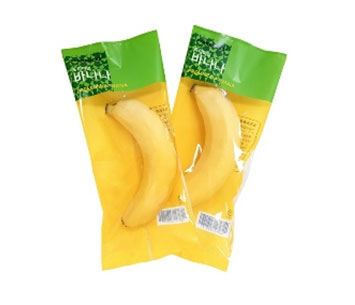 Starbucks Banana Pakaging with Microworks PLA film